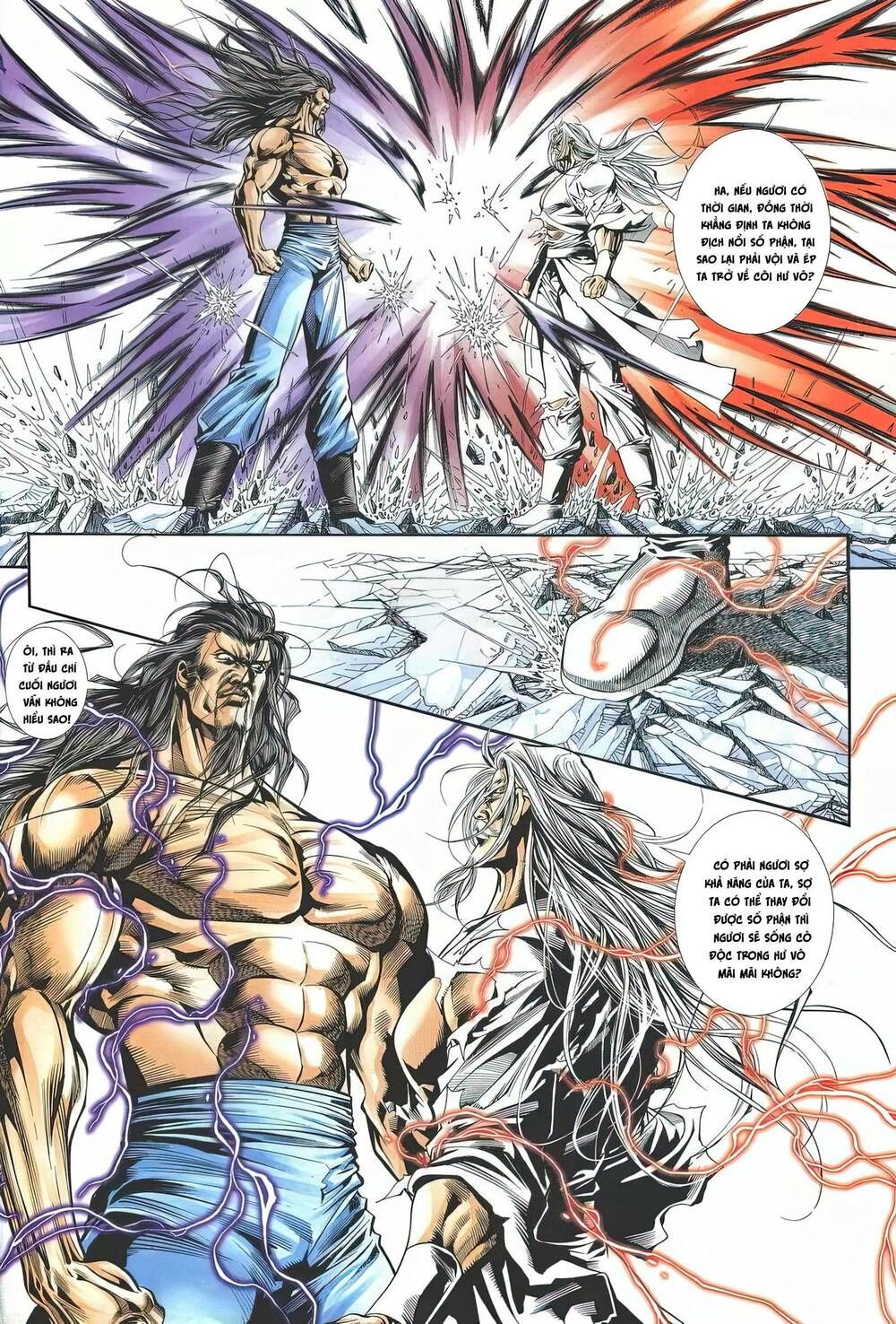 Cựu Tác Long Hổ Môn Chapter 1185 - 21