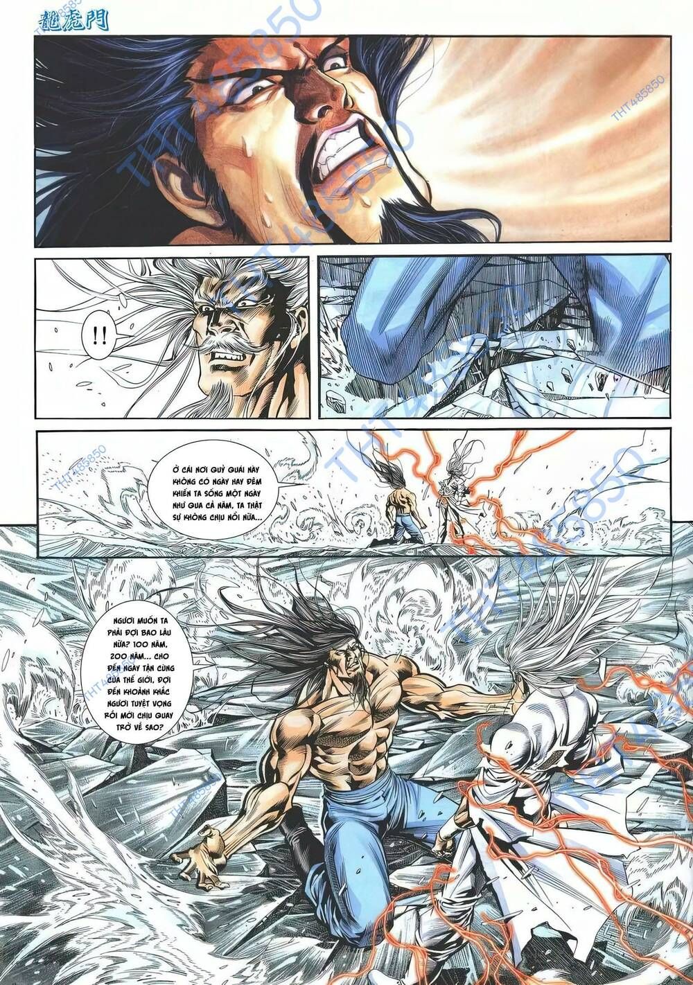 Cựu Tác Long Hổ Môn Chapter 1185 - 22