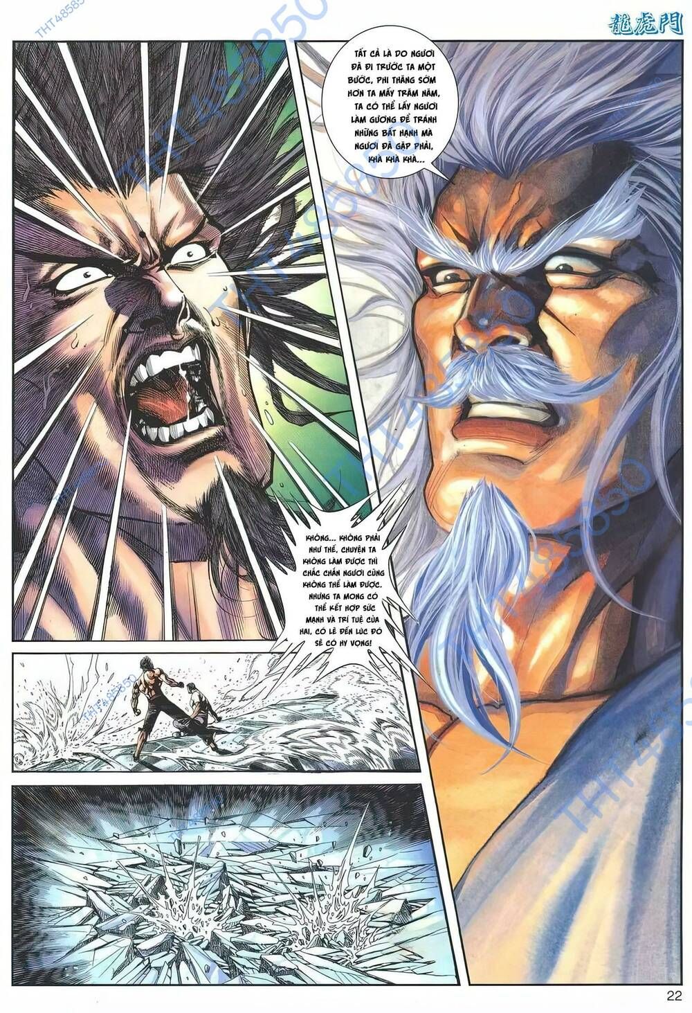 Cựu Tác Long Hổ Môn Chapter 1185 - 23