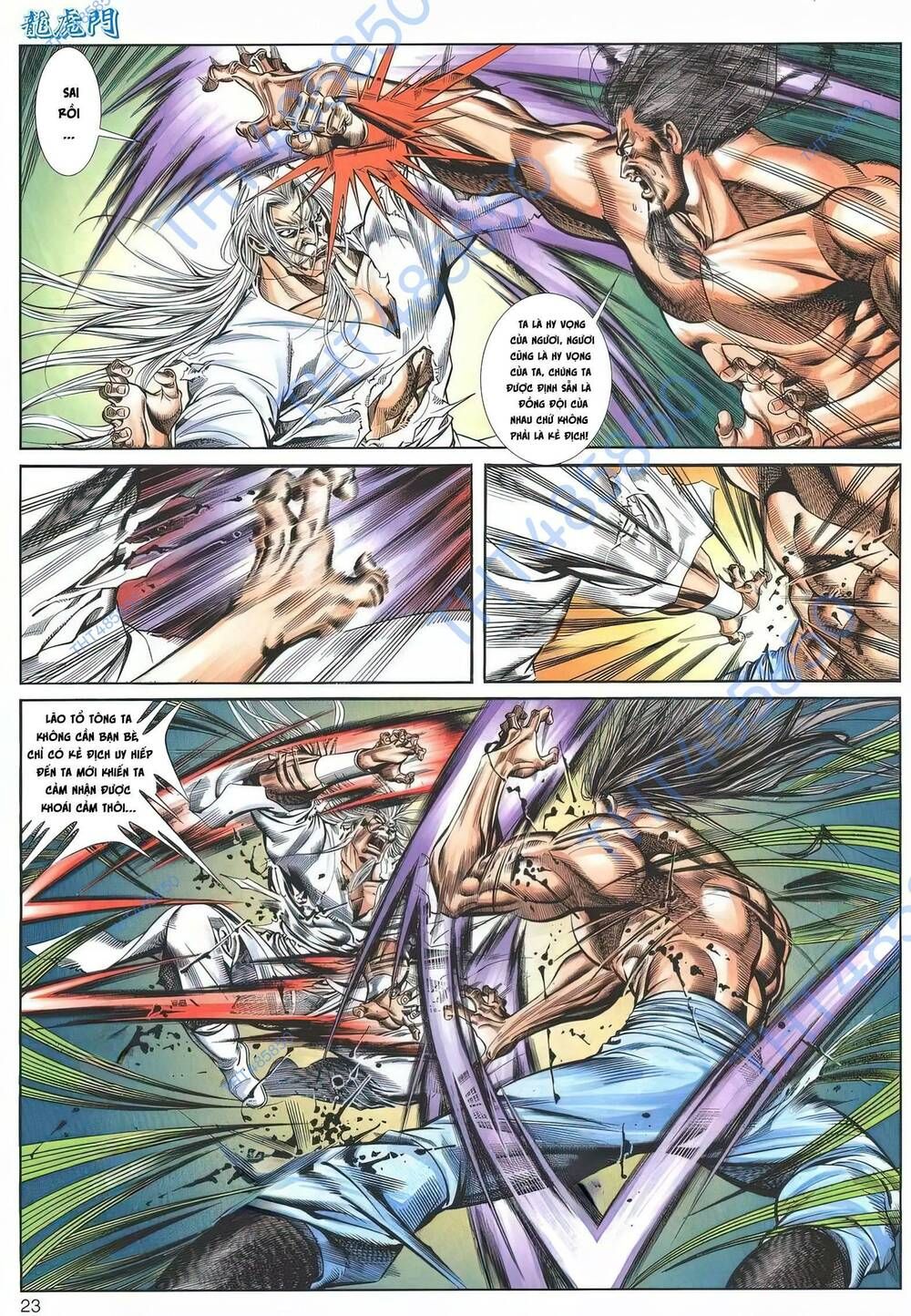 Cựu Tác Long Hổ Môn Chapter 1185 - 24