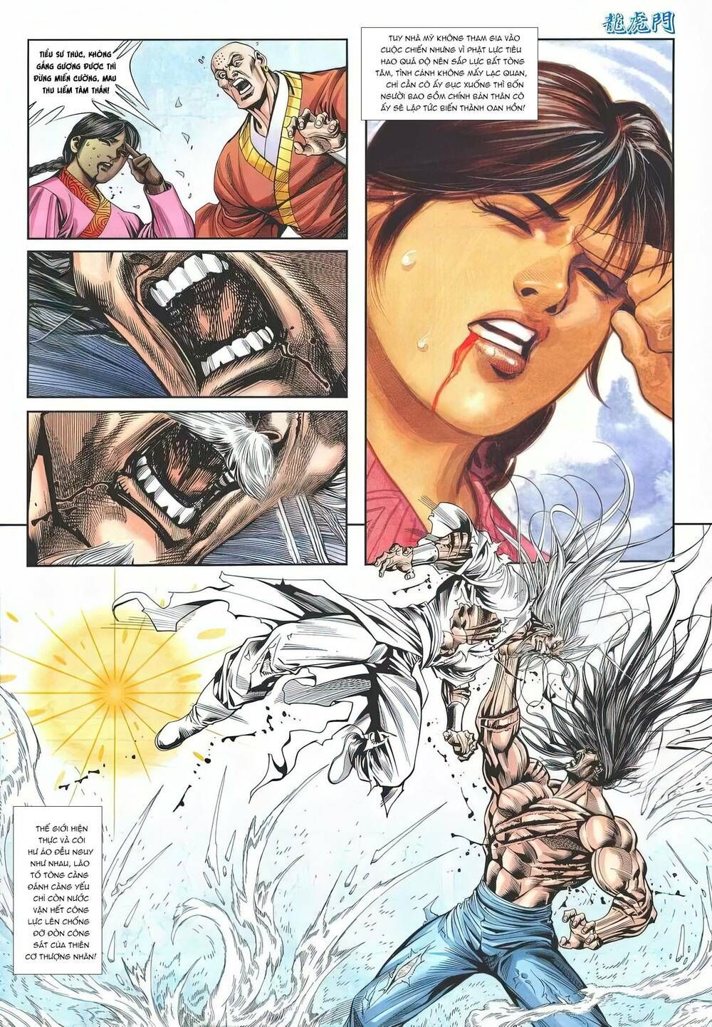 Cựu Tác Long Hổ Môn Chapter 1185 - 27