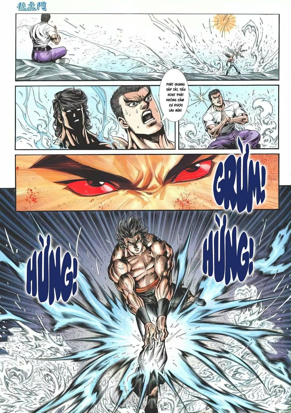 Cựu Tác Long Hổ Môn Chapter 1185 - 28
