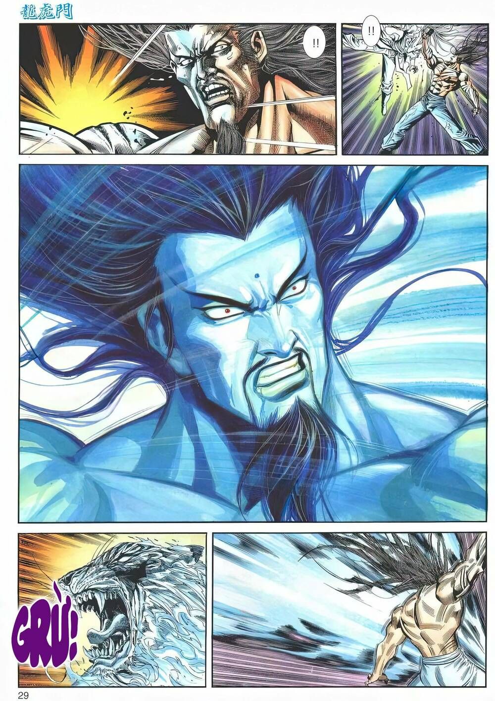 Cựu Tác Long Hổ Môn Chapter 1185 - 30