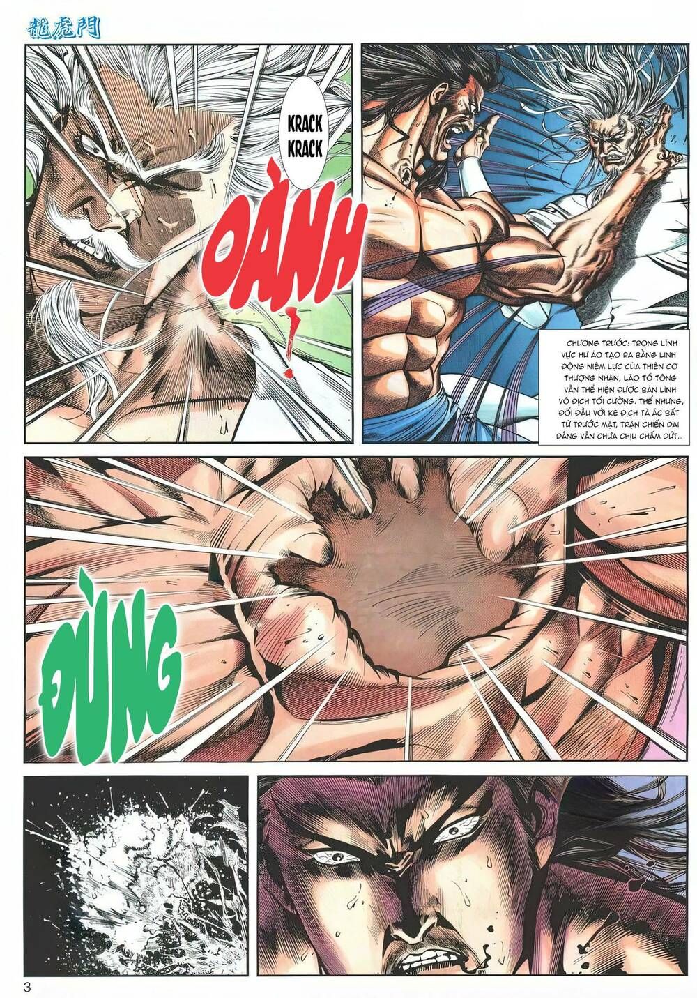Cựu Tác Long Hổ Môn Chapter 1185 - 4