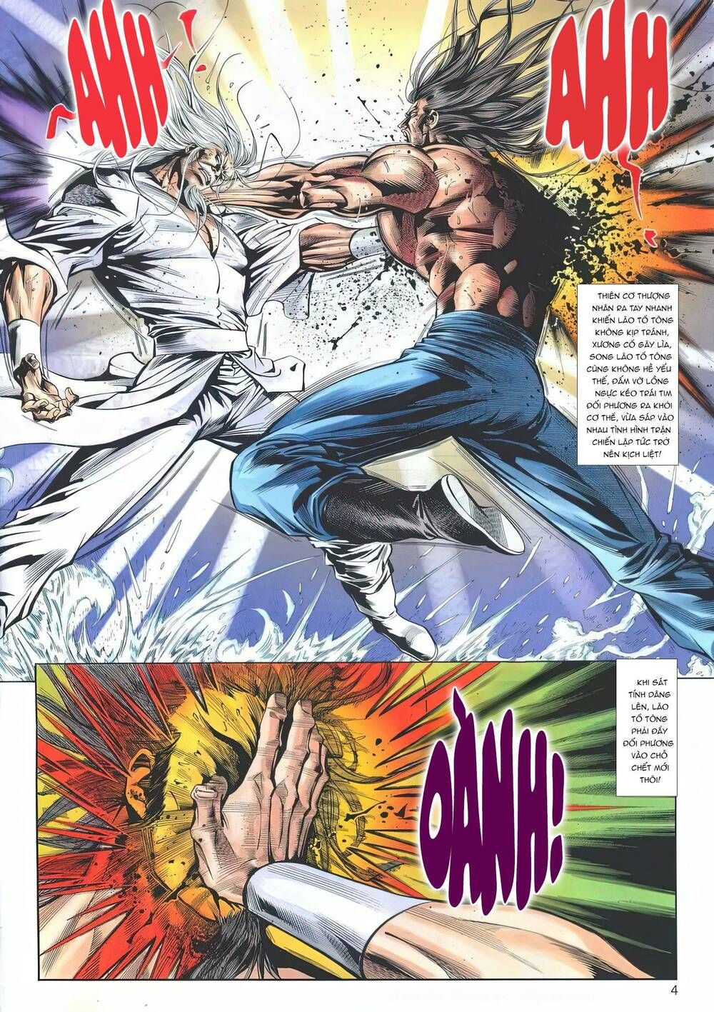 Cựu Tác Long Hổ Môn Chapter 1185 - 5