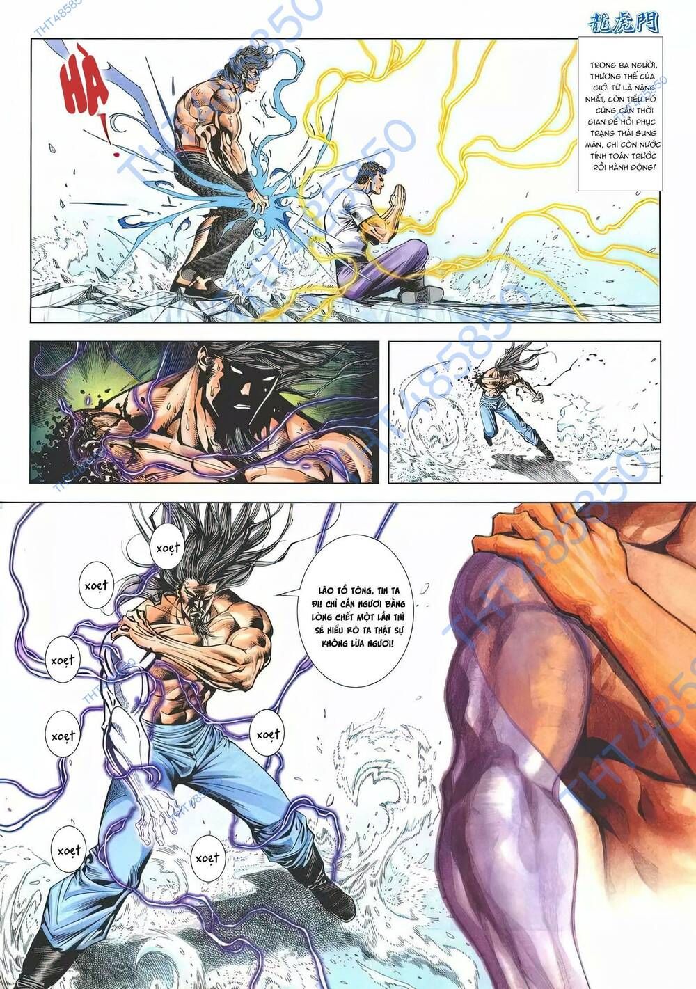 Cựu Tác Long Hổ Môn Chapter 1185 - 7