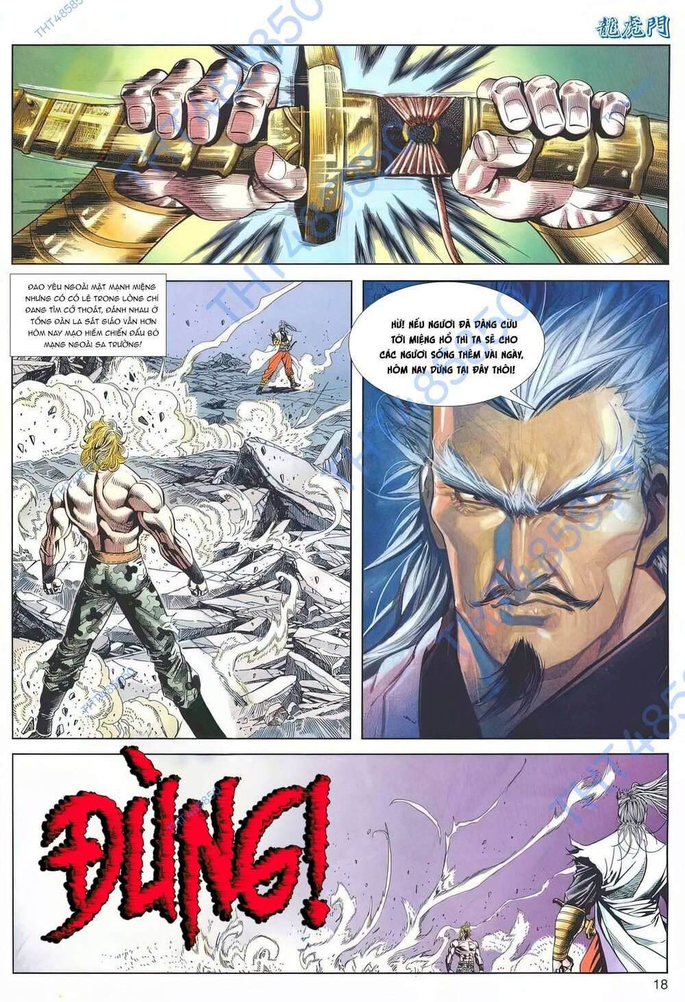 Cựu Tác Long Hổ Môn Chapter 1186 - 18