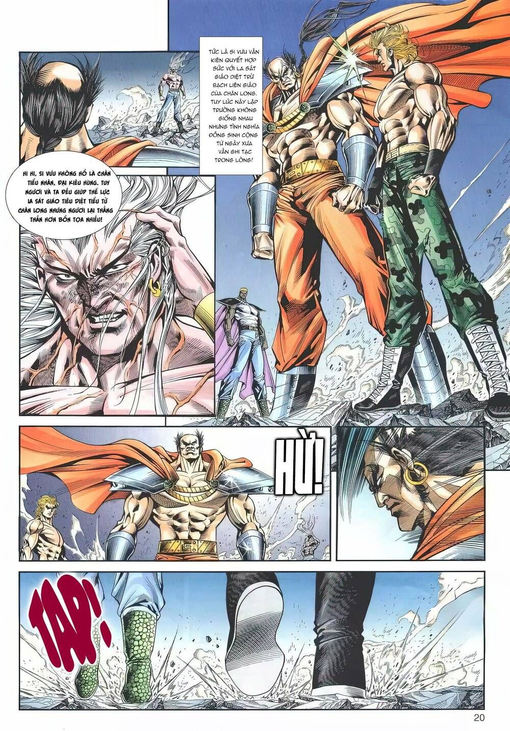 Cựu Tác Long Hổ Môn Chapter 1186 - 20