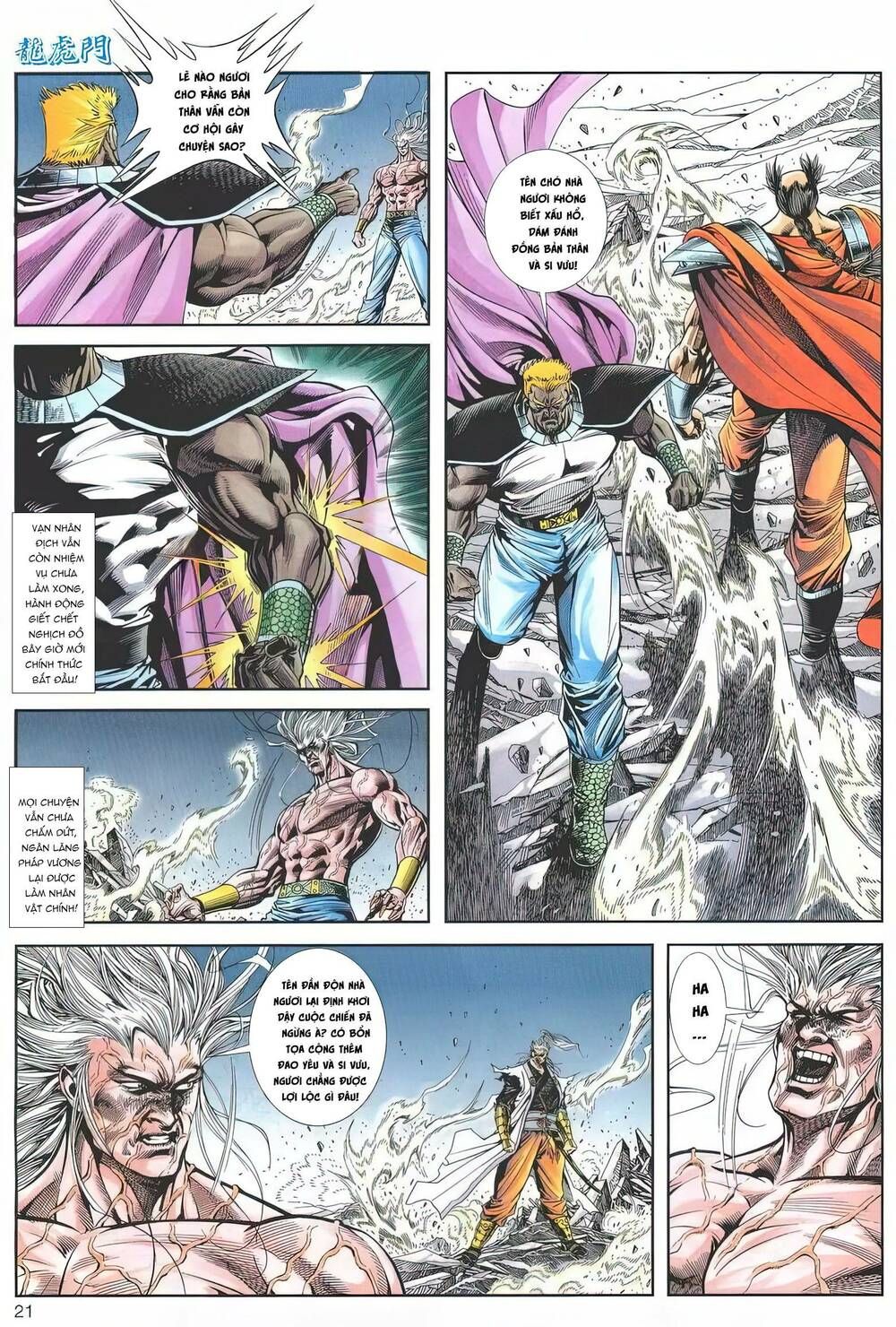 Cựu Tác Long Hổ Môn Chapter 1186 - 21