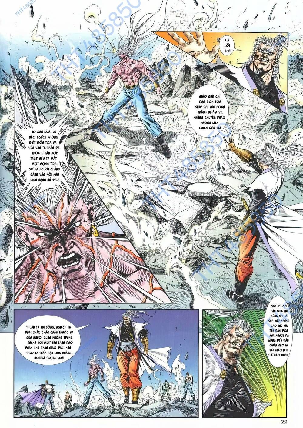Cựu Tác Long Hổ Môn Chapter 1186 - 22