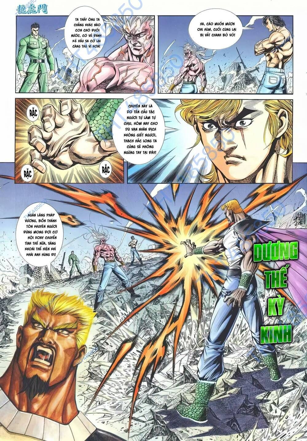 Cựu Tác Long Hổ Môn Chapter 1186 - 23