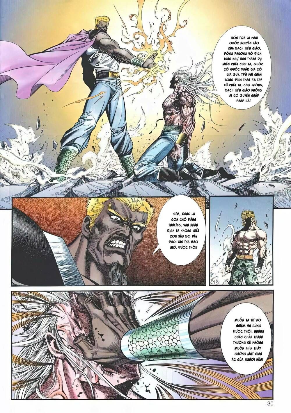 Cựu Tác Long Hổ Môn Chapter 1186 - 30