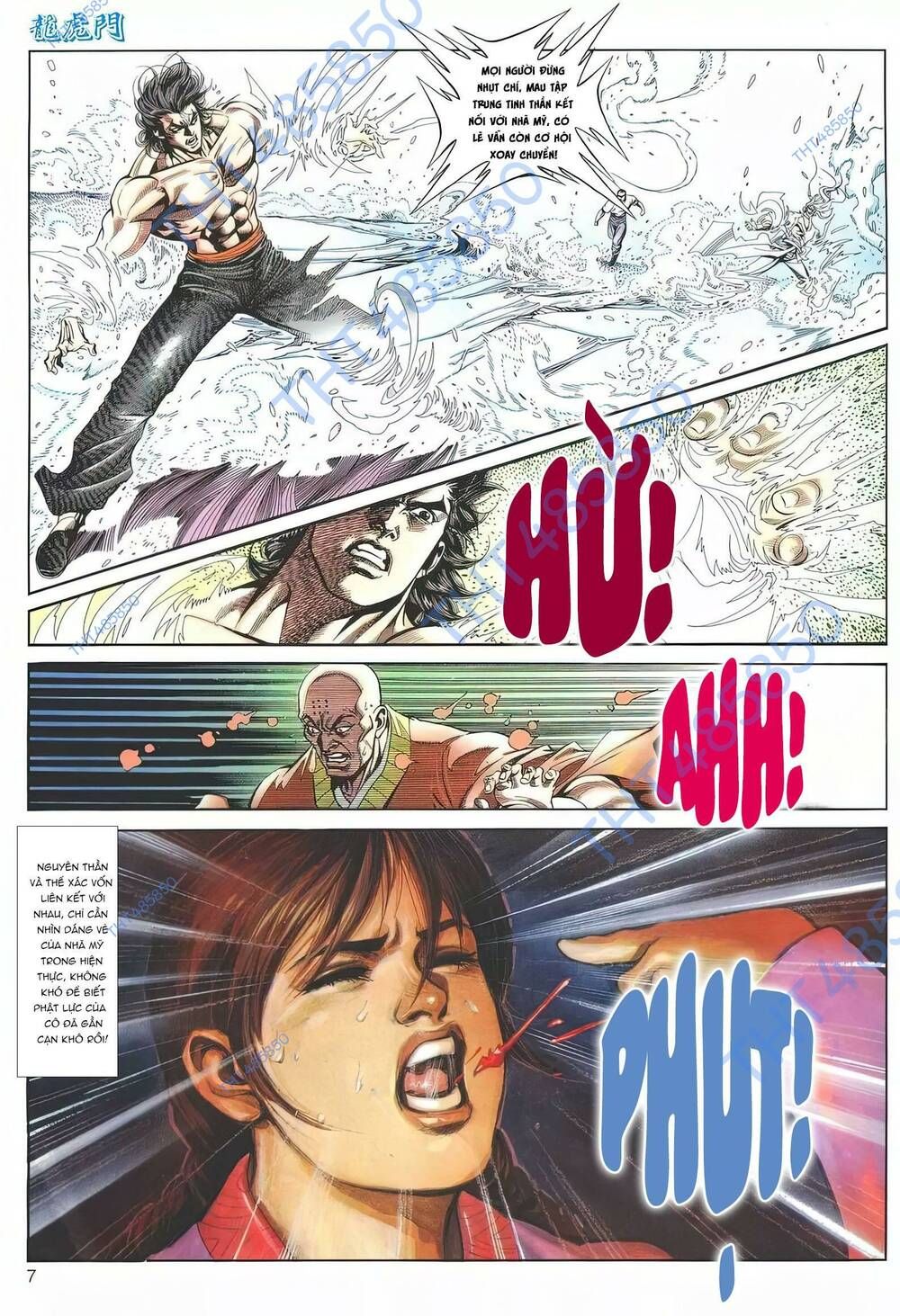 Cựu Tác Long Hổ Môn Chapter 1186 - 7