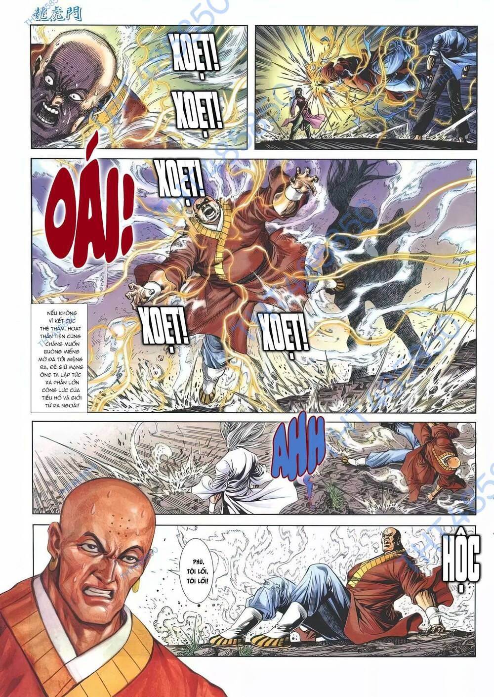 Cựu Tác Long Hổ Môn Chapter 1187 - 11