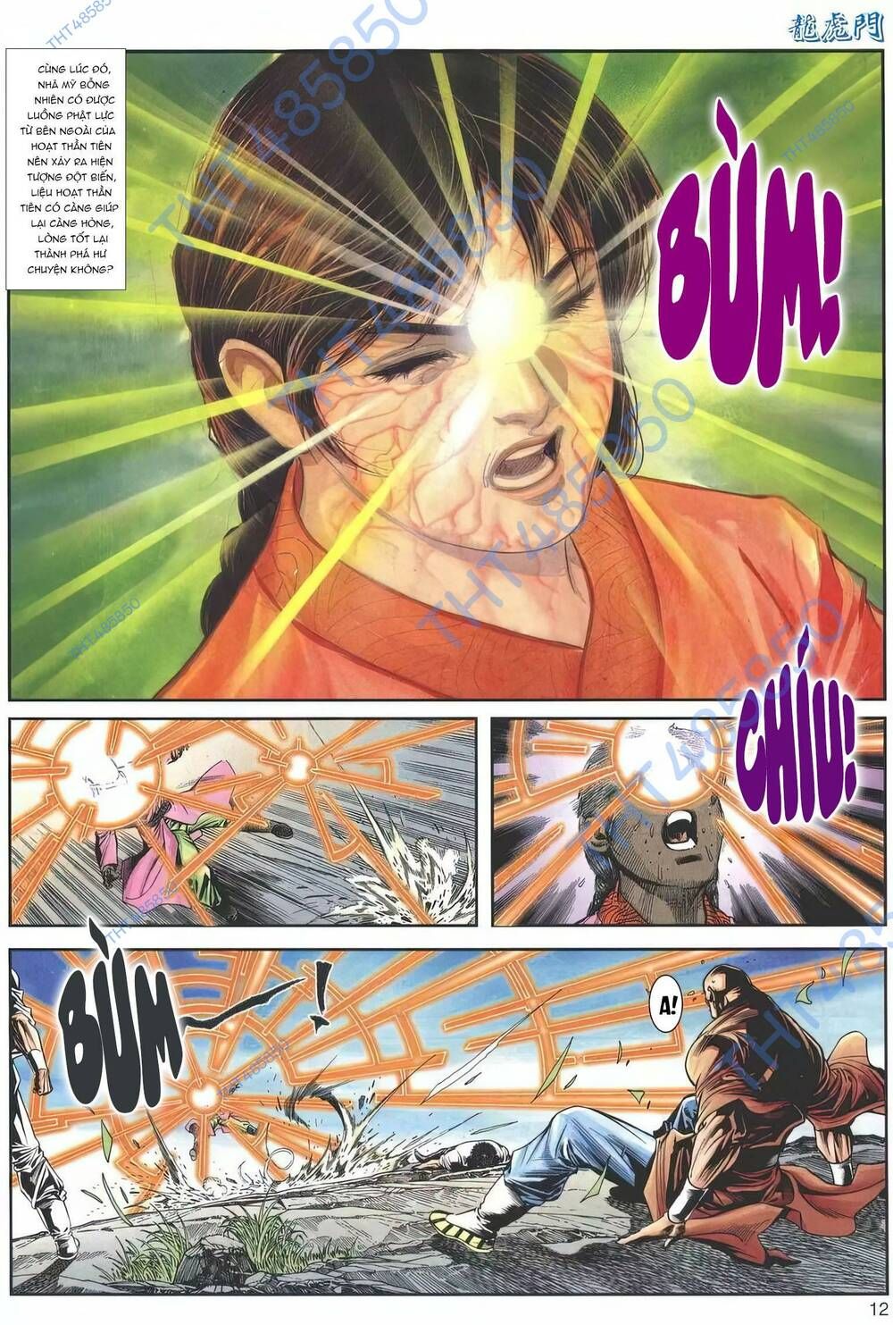 Cựu Tác Long Hổ Môn Chapter 1187 - 12