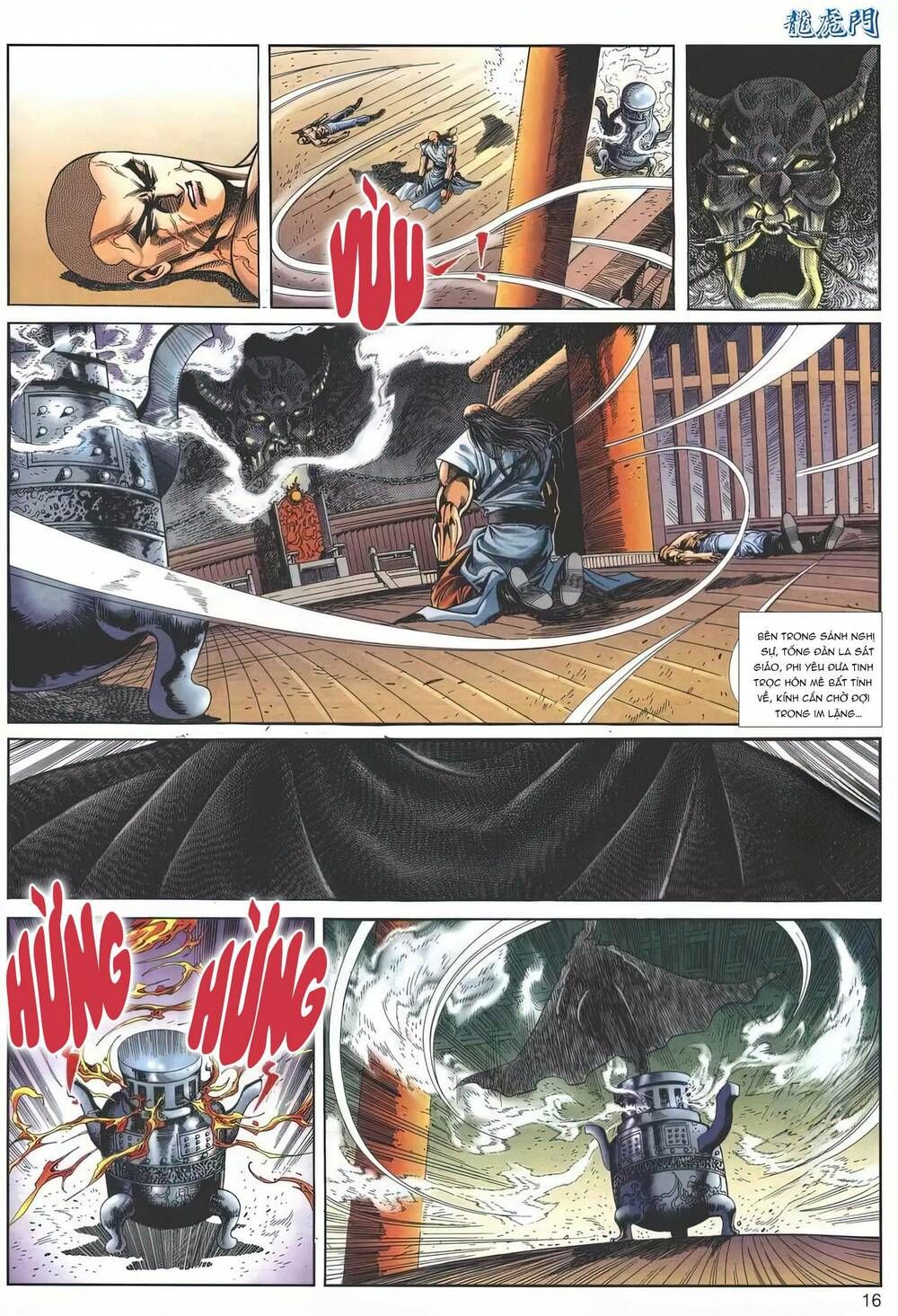 Cựu Tác Long Hổ Môn Chapter 1187 - 16