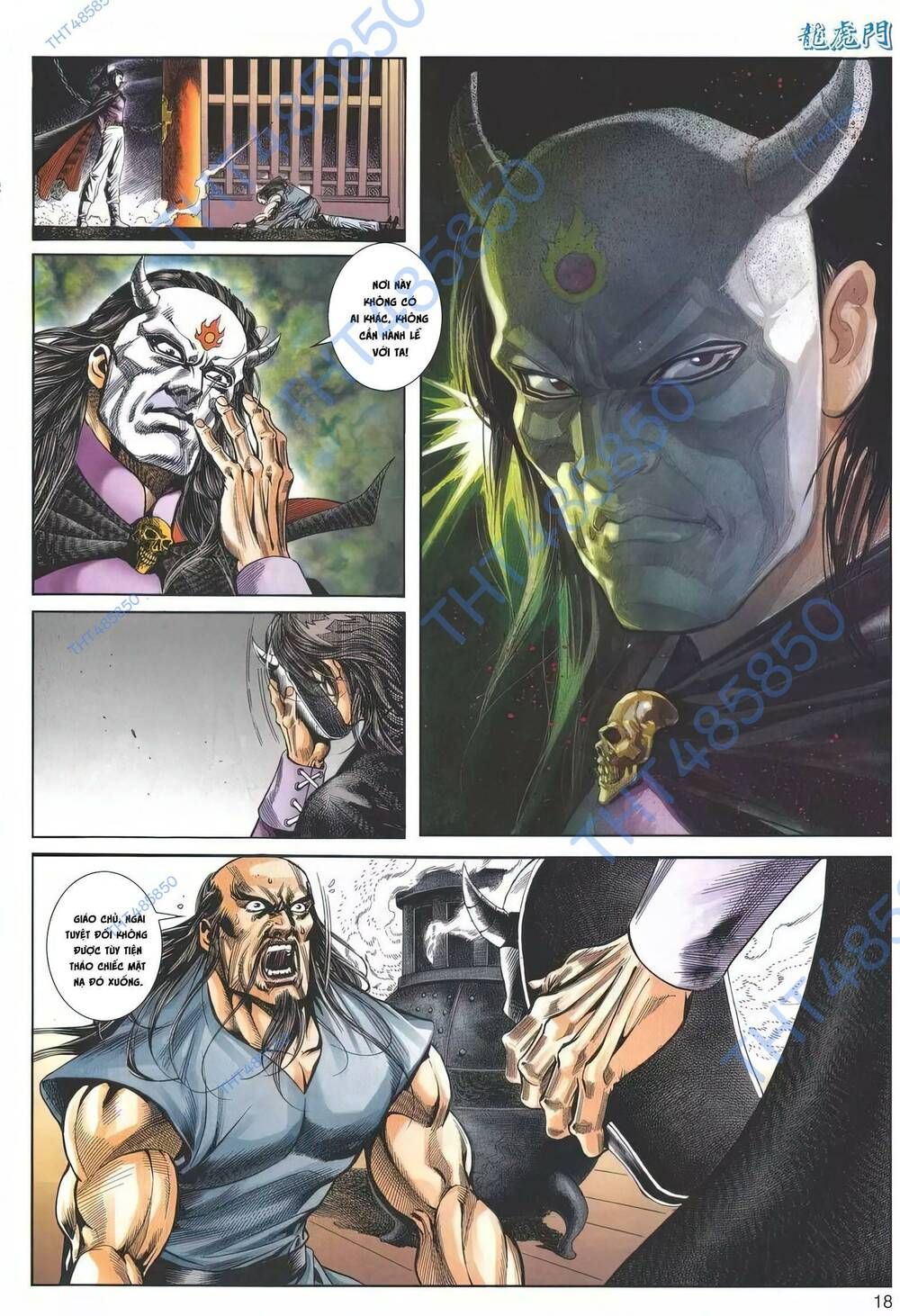 Cựu Tác Long Hổ Môn Chapter 1187 - 18