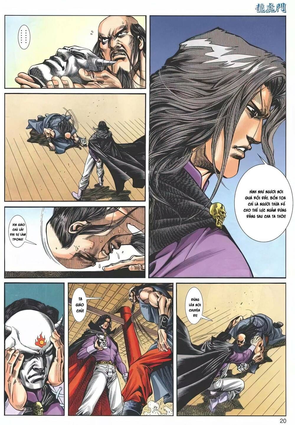 Cựu Tác Long Hổ Môn Chapter 1187 - 20