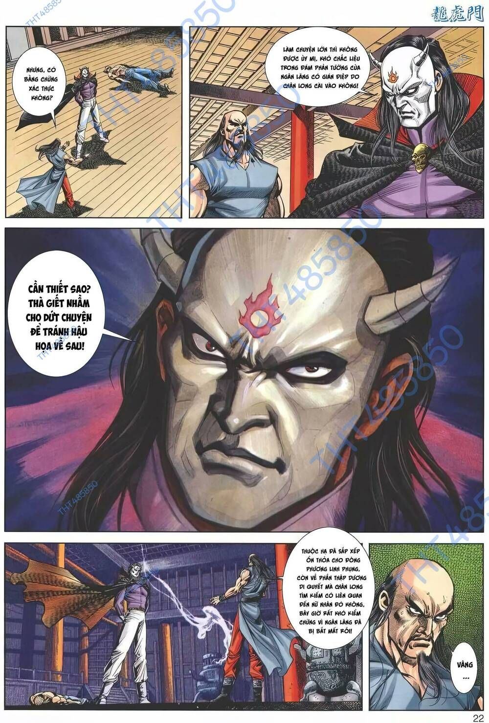 Cựu Tác Long Hổ Môn Chapter 1187 - 22