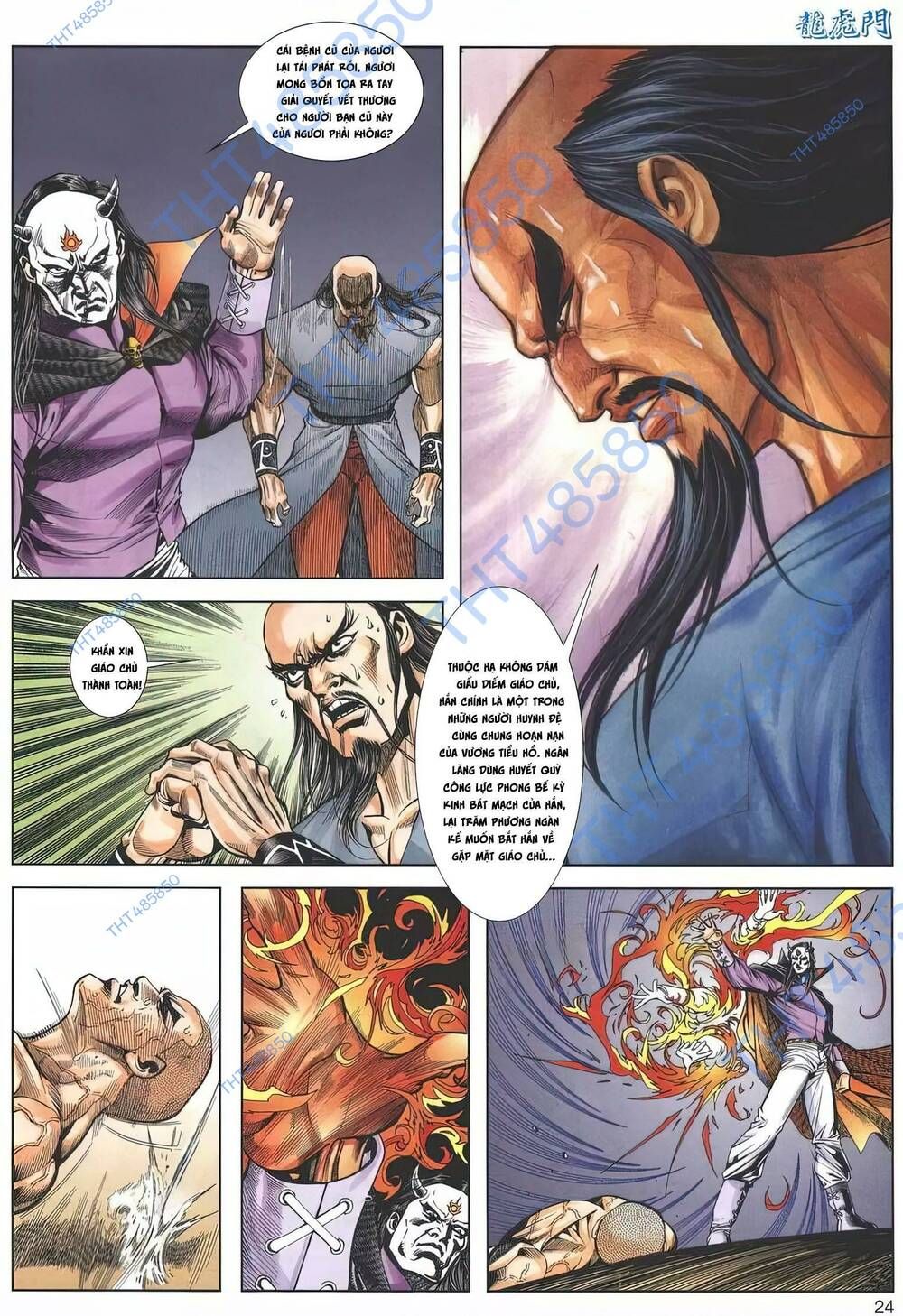 Cựu Tác Long Hổ Môn Chapter 1187 - 24