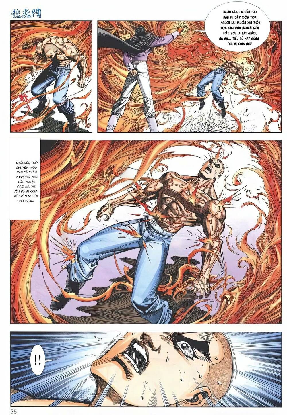 Cựu Tác Long Hổ Môn Chapter 1187 - 25