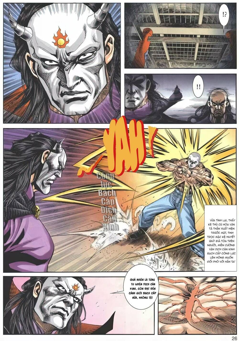 Cựu Tác Long Hổ Môn Chapter 1187 - 26