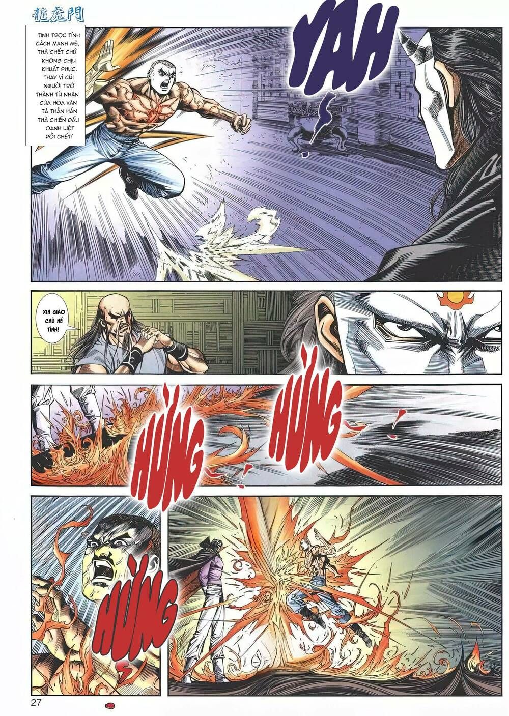 Cựu Tác Long Hổ Môn Chapter 1187 - 27