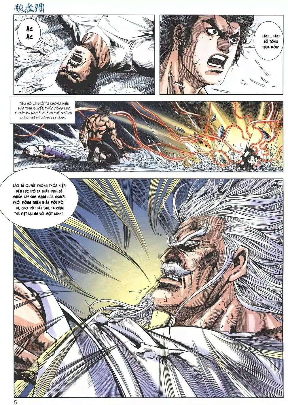 Cựu Tác Long Hổ Môn Chapter 1187 - 5