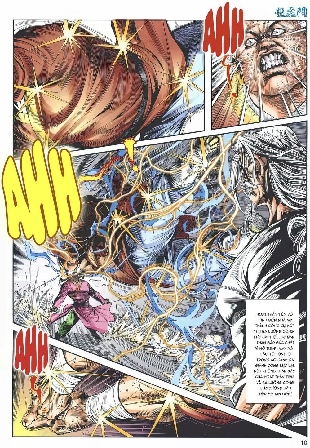 Cựu Tác Long Hổ Môn Chapter 1187 - 10