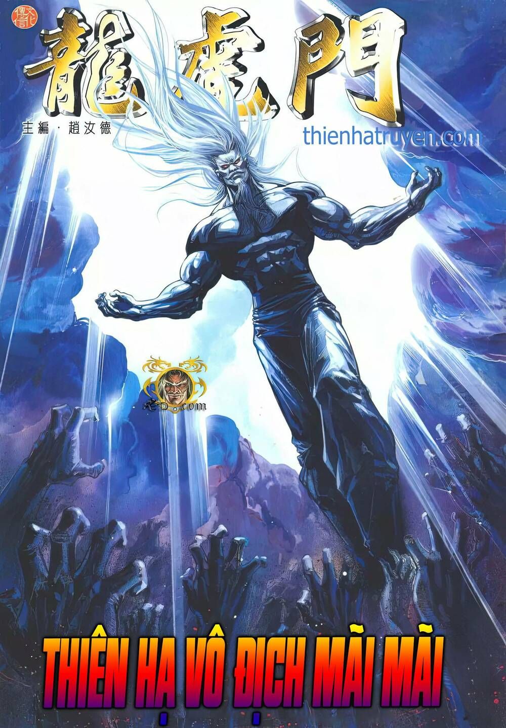 Cựu Tác Long Hổ Môn Chapter 1189 - 2