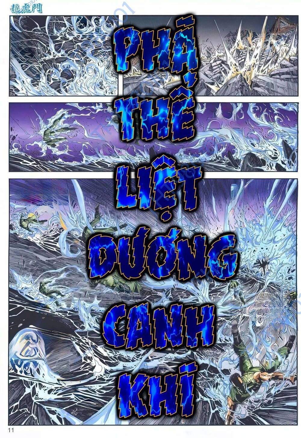 Cựu Tác Long Hổ Môn Chapter 1189 - 12