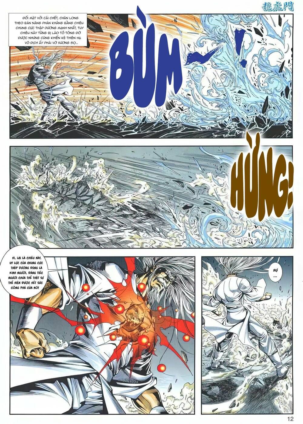 Cựu Tác Long Hổ Môn Chapter 1189 - 13