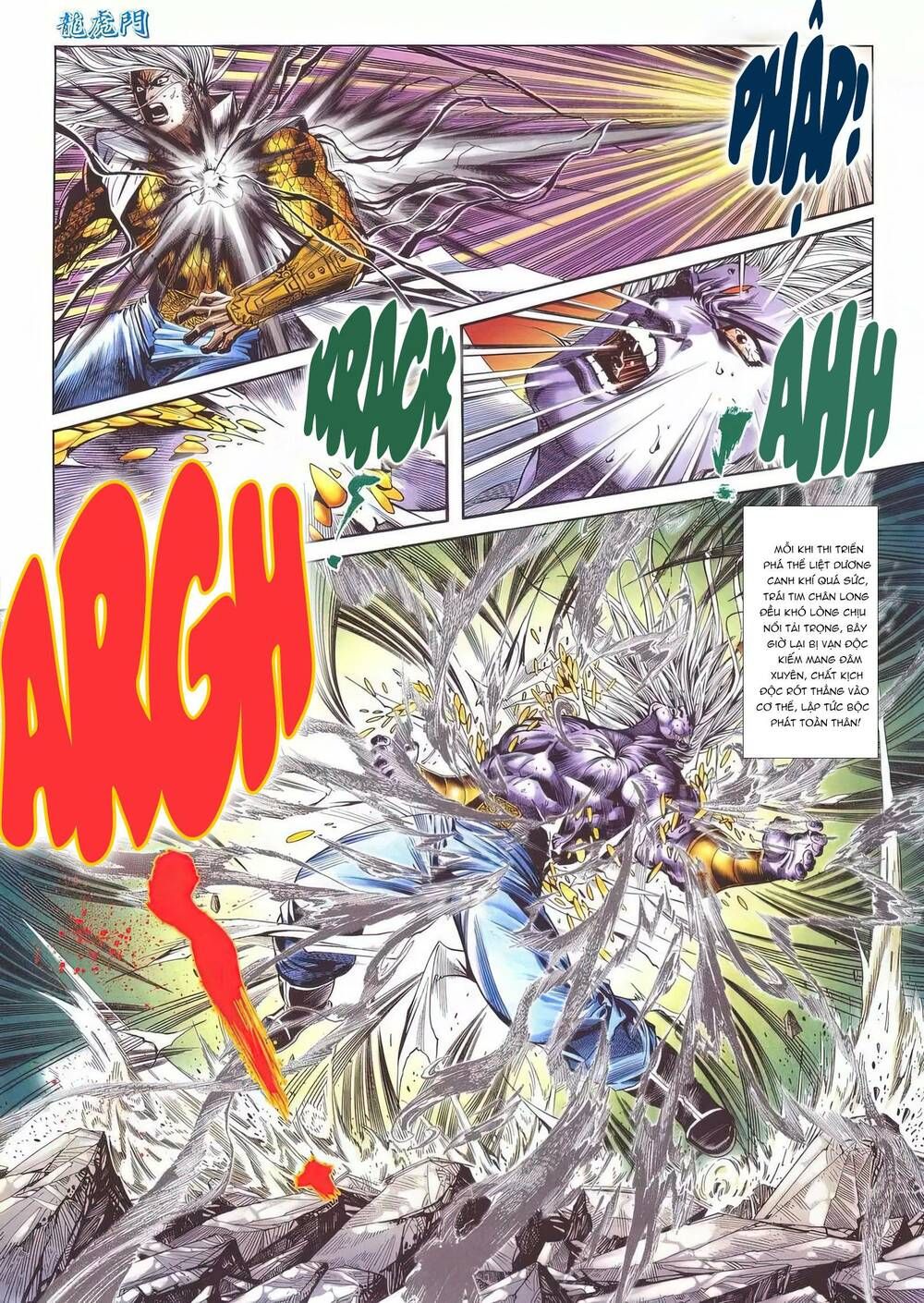 Cựu Tác Long Hổ Môn Chapter 1189 - 16