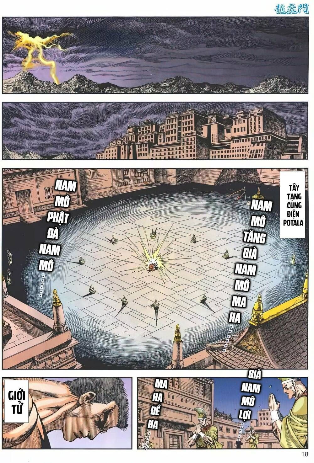 Cựu Tác Long Hổ Môn Chapter 1189 - 19