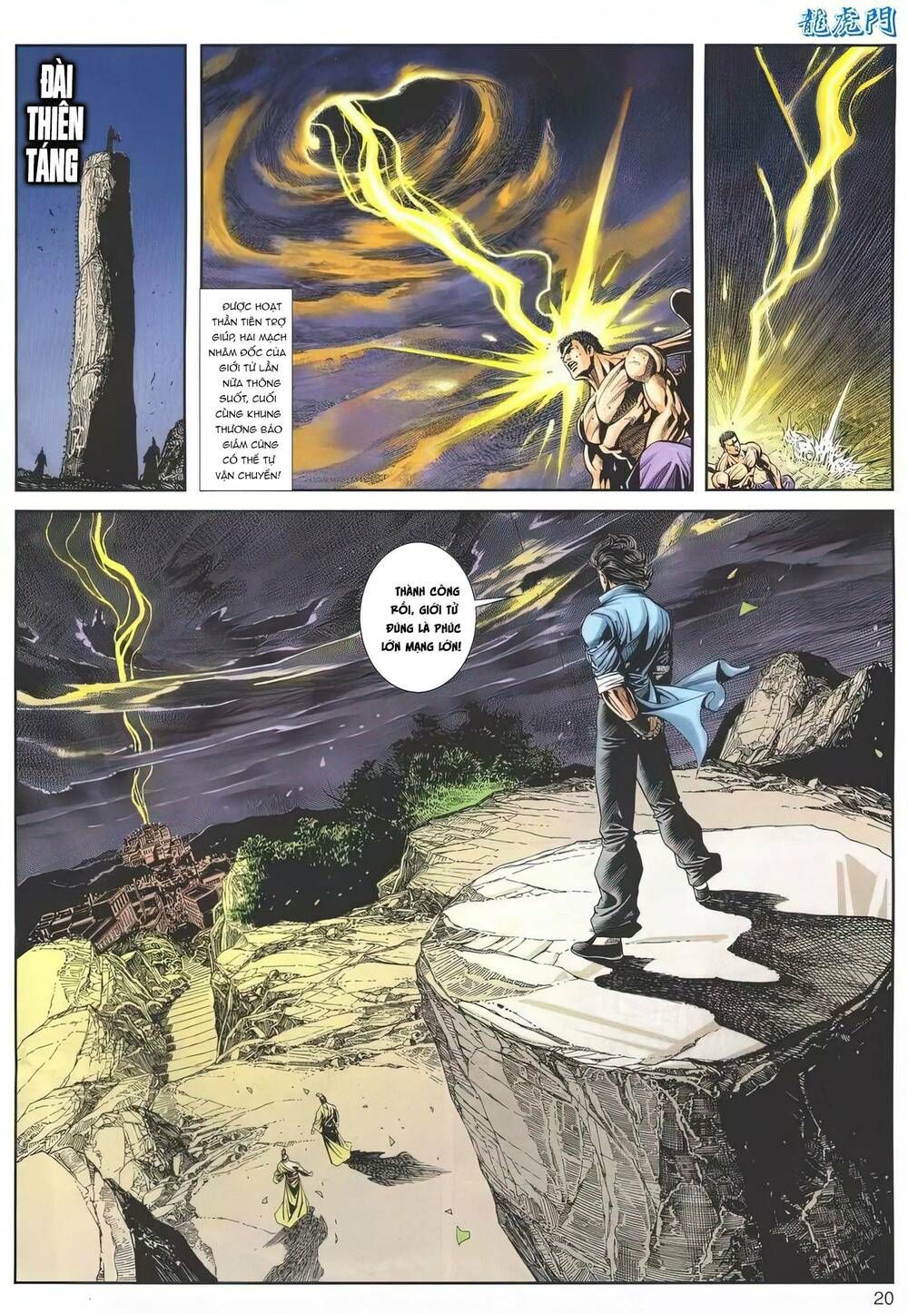 Cựu Tác Long Hổ Môn Chapter 1189 - 21