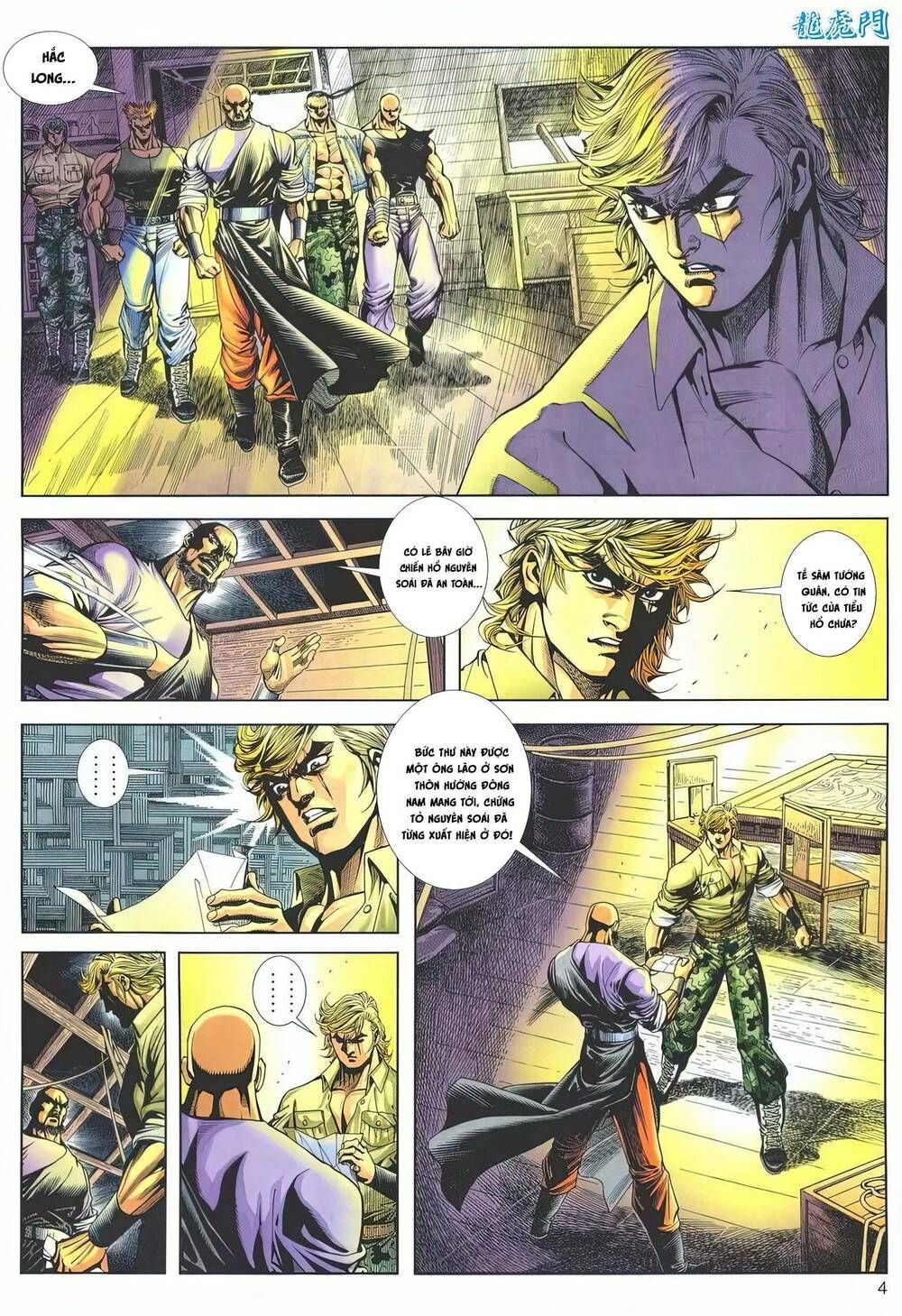 Cựu Tác Long Hổ Môn Chapter 1189 - 5