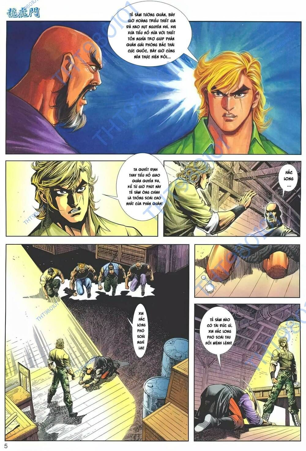 Cựu Tác Long Hổ Môn Chapter 1189 - 6