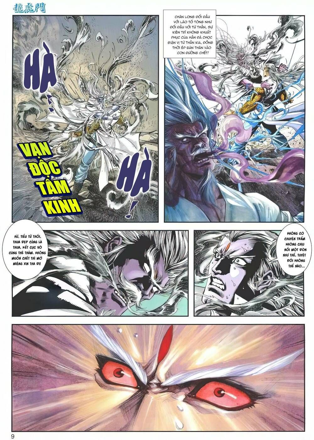 Cựu Tác Long Hổ Môn Chapter 1189 - 10