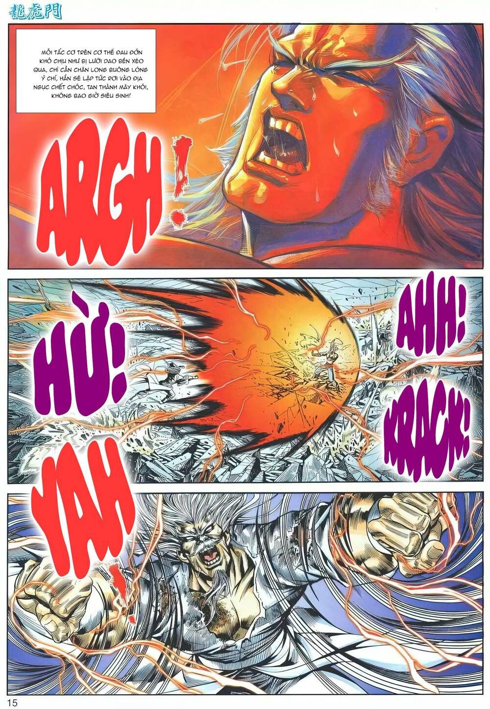 Cựu Tác Long Hổ Môn Chapter 1190 - 16