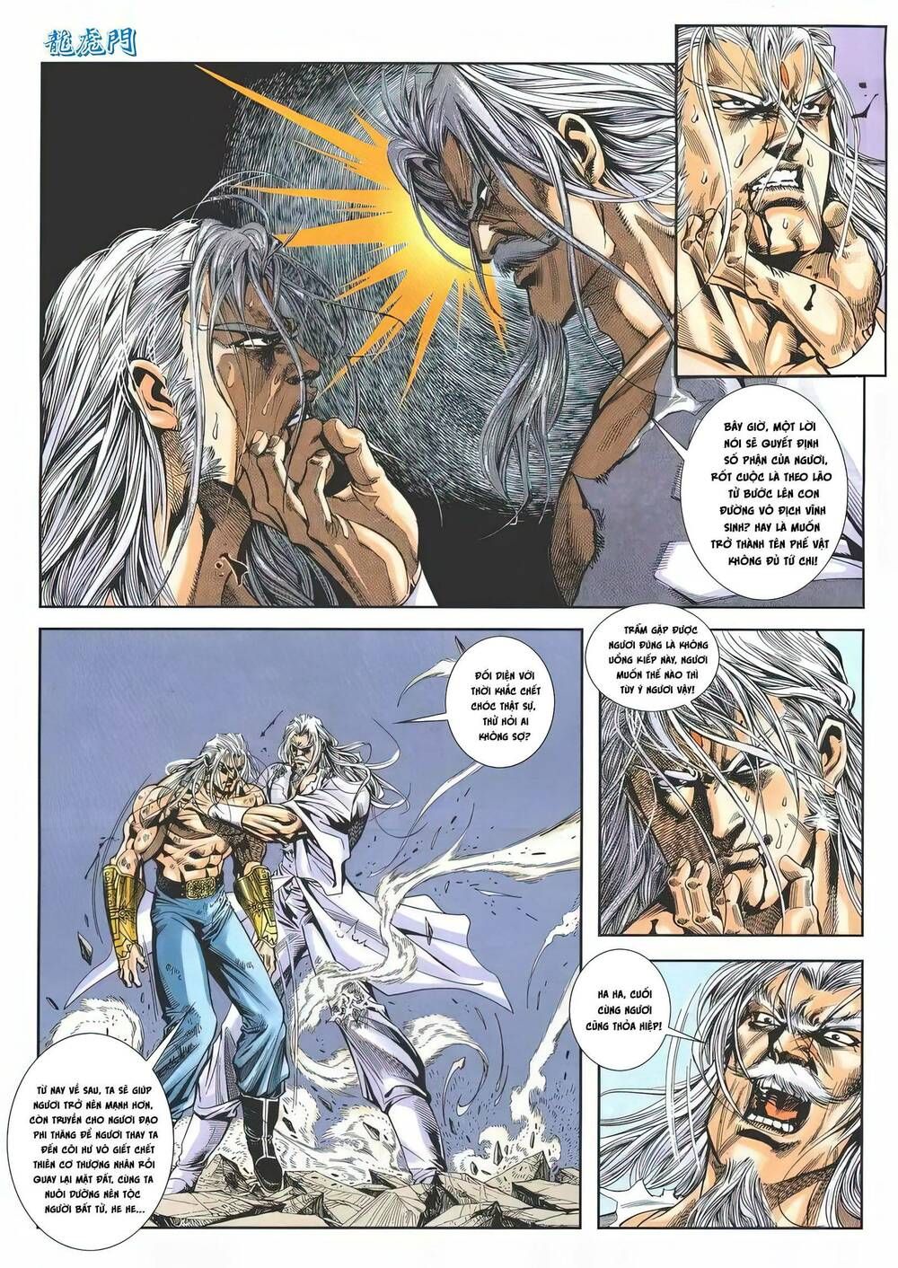 Cựu Tác Long Hổ Môn Chapter 1190 - 20