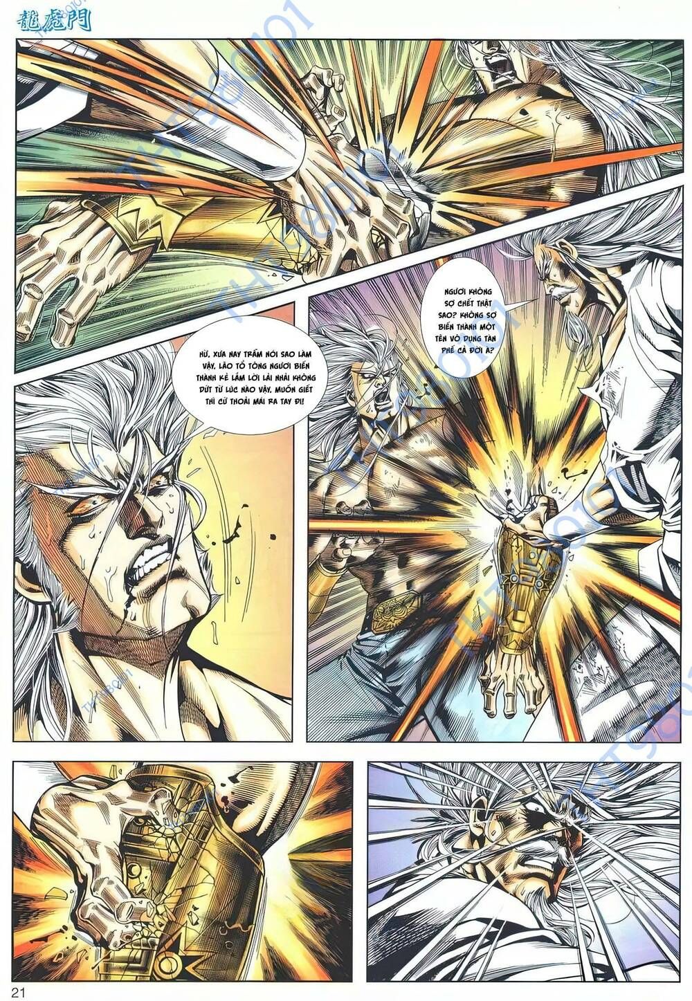 Cựu Tác Long Hổ Môn Chapter 1190 - 22