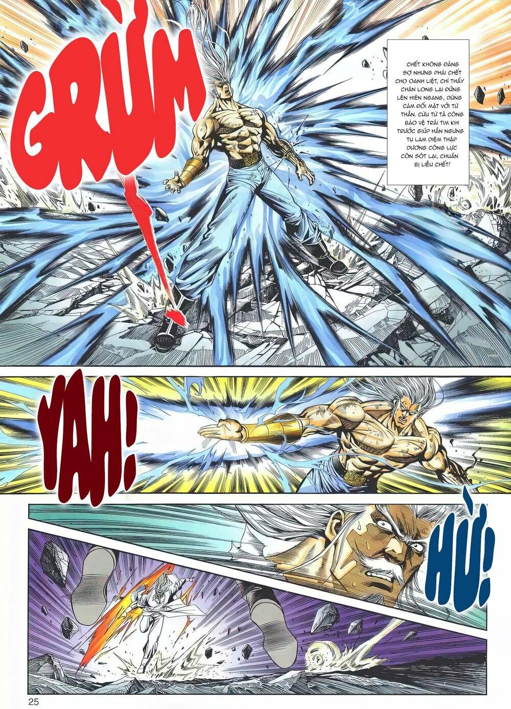 Cựu Tác Long Hổ Môn Chapter 1190 - 26