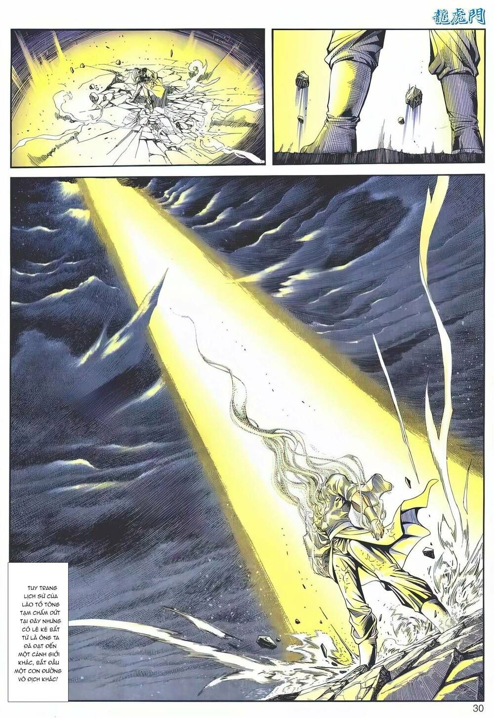 Cựu Tác Long Hổ Môn Chapter 1190 - 31