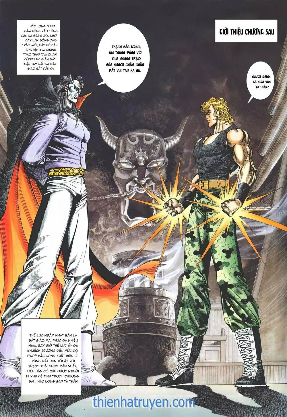 Cựu Tác Long Hổ Môn Chapter 1190 - 32