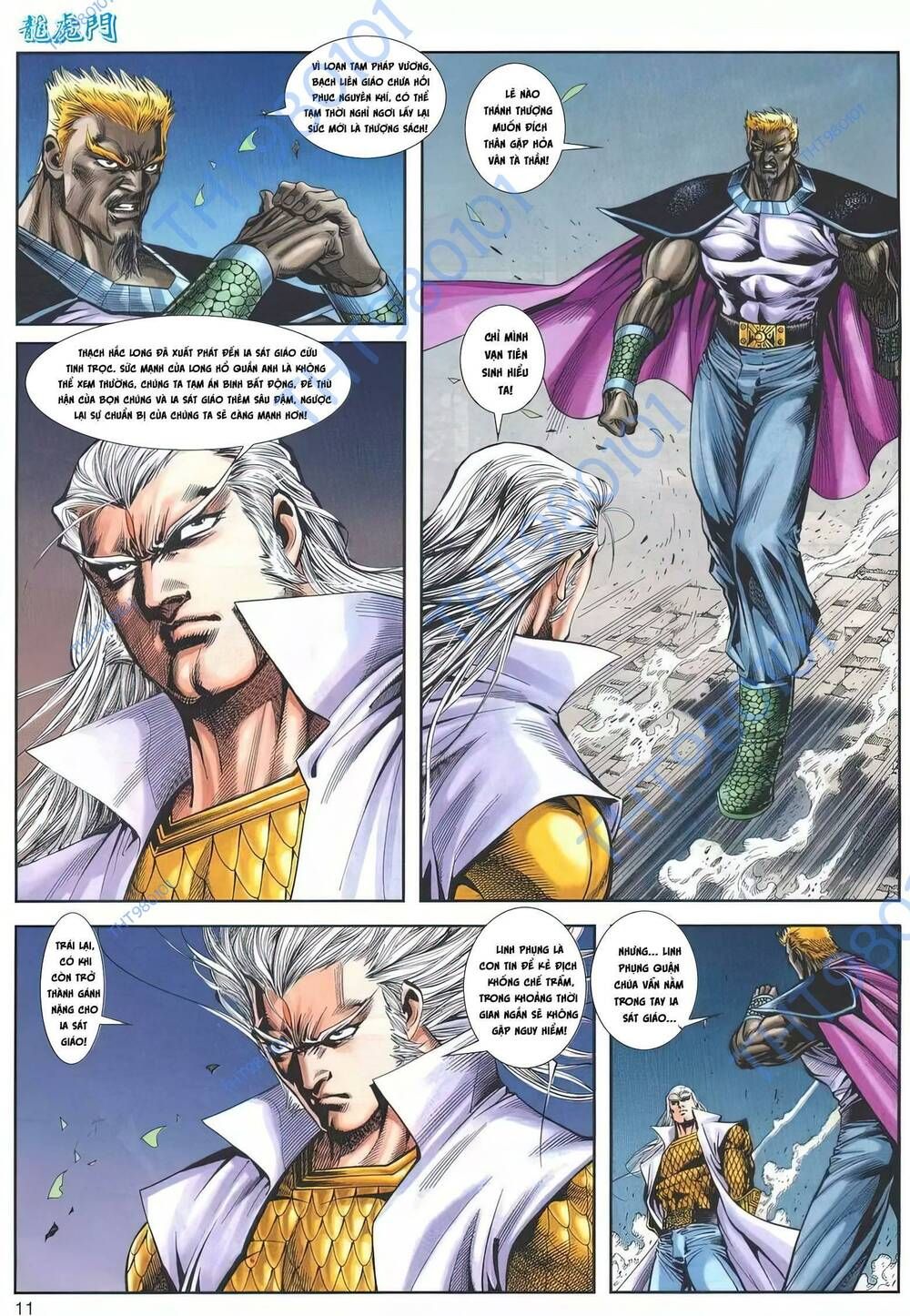 Cựu Tác Long Hổ Môn Chapter 1191 - 11