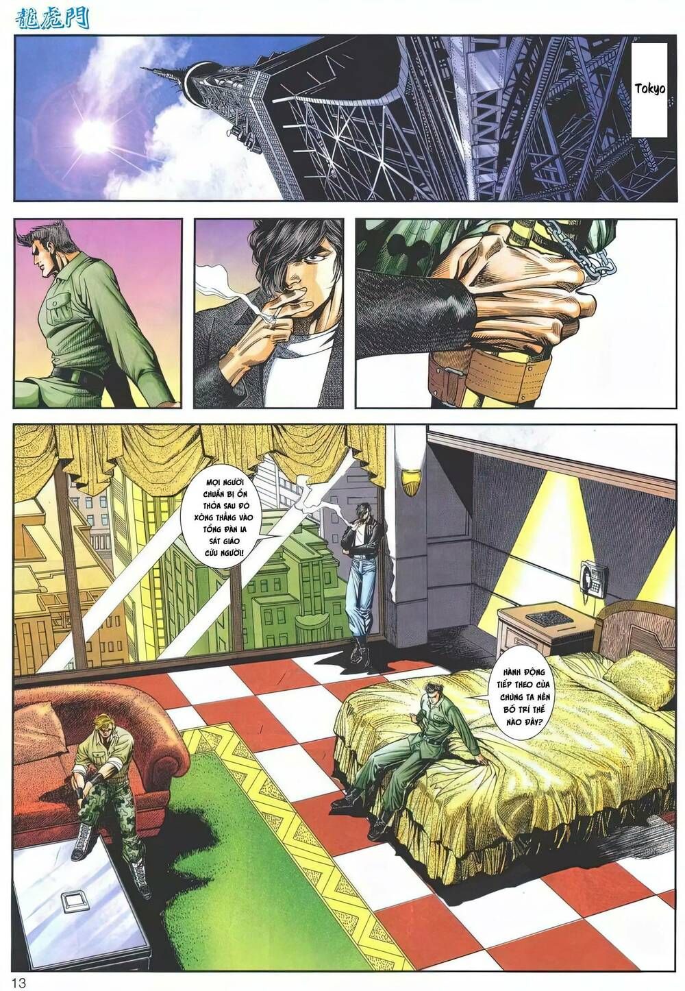 Cựu Tác Long Hổ Môn Chapter 1191 - 13