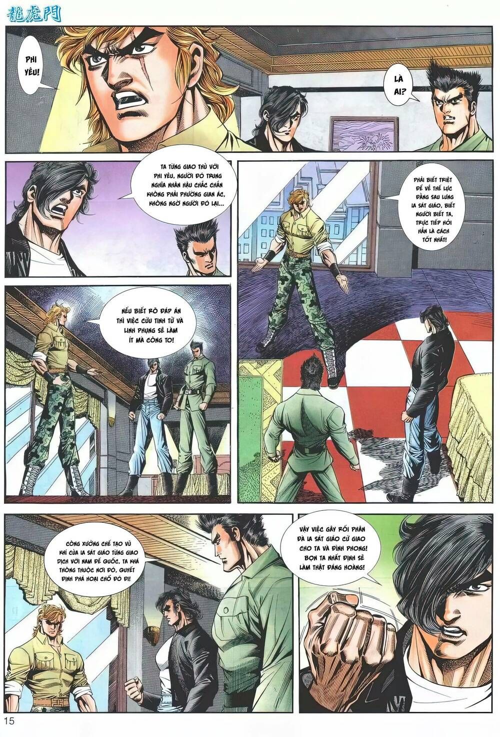 Cựu Tác Long Hổ Môn Chapter 1191 - 15