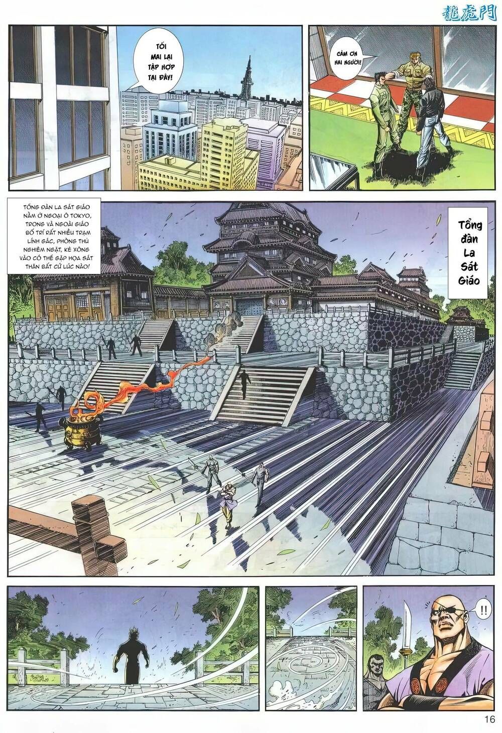 Cựu Tác Long Hổ Môn Chapter 1191 - 16