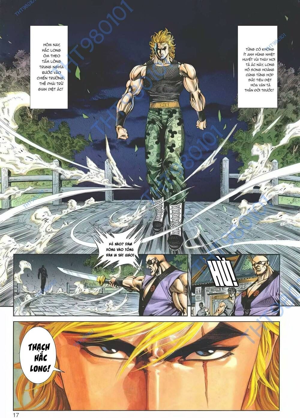 Cựu Tác Long Hổ Môn Chapter 1191 - 17