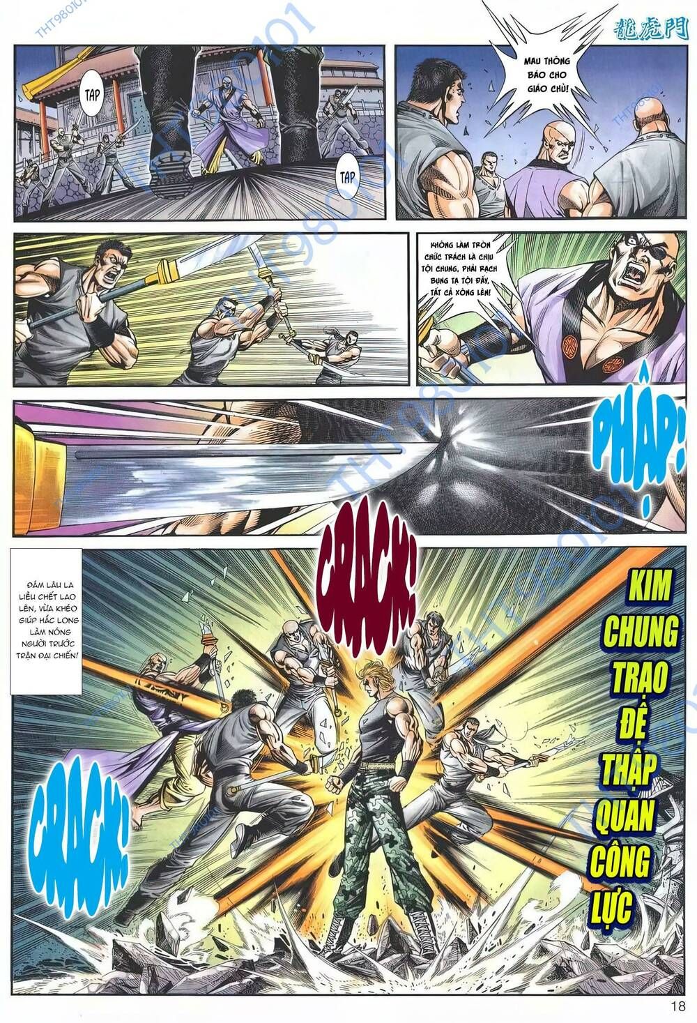 Cựu Tác Long Hổ Môn Chapter 1191 - 18